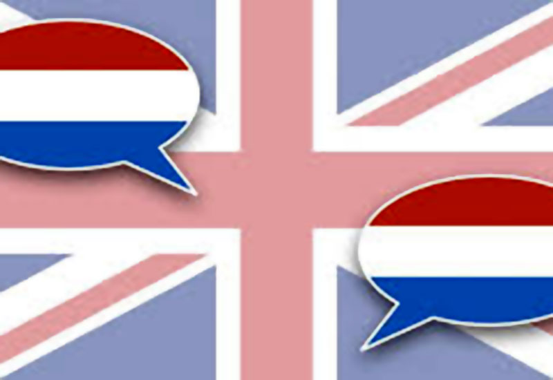 Lista popularniejszych angielskich słów z holenderskim rodowodem